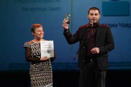 1417477_633543820041524_1956662907_o