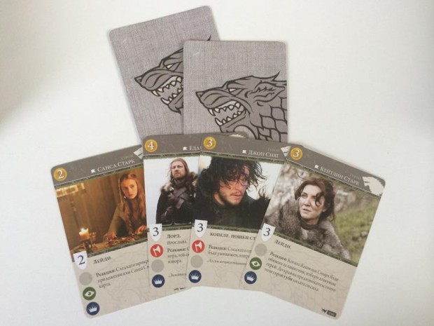 игра на тронове 5 (Copy)