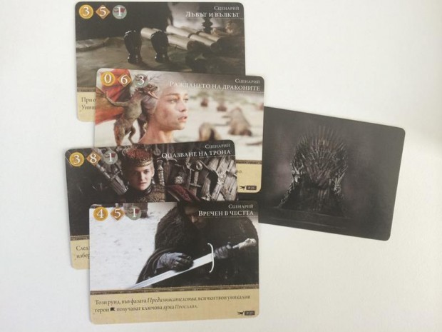 игра на тронове 6 (Copy)