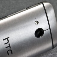 HTC-One-mini-2-Official-2