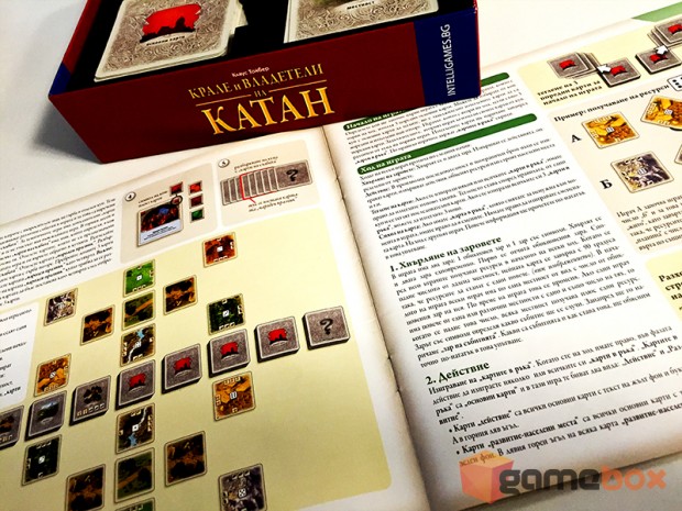 крале и владетели на катан 4
