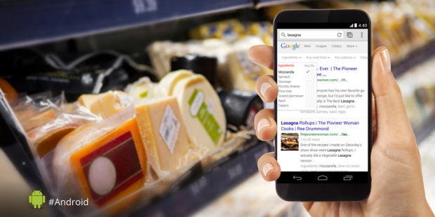 Google android_silever