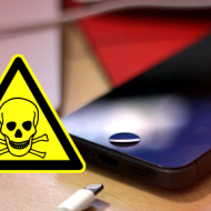 зловреден софтуер