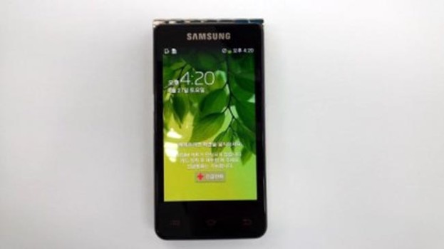 samsung-galaxy-folder_1