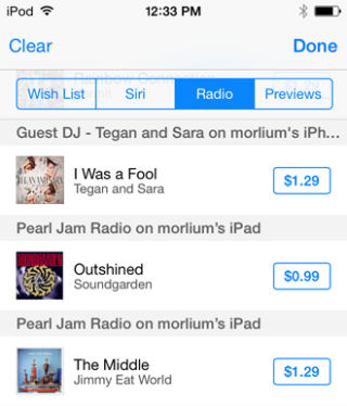 Новото в App Store