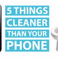 по-чисти от смартфона