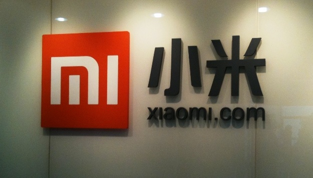 Снимка: techinasia