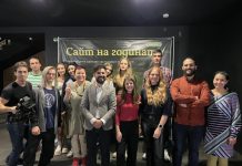 Сайт на годината 2022 излъчи своите победители. Вижте кои са те!