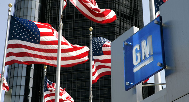general motors