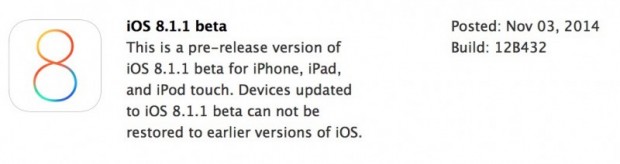ios 8.1.1 beta