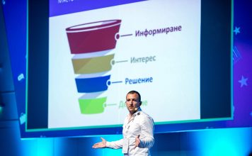 Шестото годишно издание на eCommCongress е на 26 март 2020