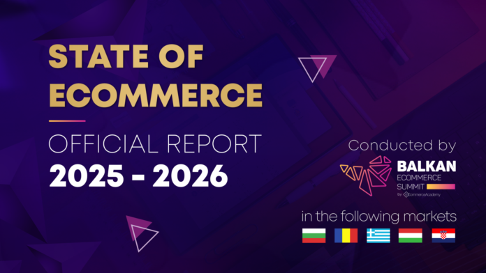 BG-ALL-Press-release-state-of -ecommerce-2025 - BG