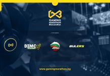 Турнири по Starcraft II, състезателни симулатори и Brawl Stars в програмата на Българския гейминг маратон