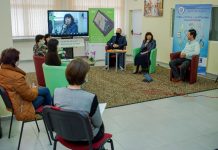 Столичното образование получи световно признание от Google