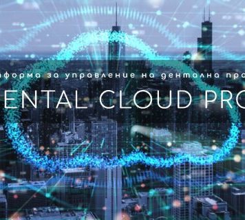 DentalCloudPro