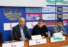 БАСКОМ Барометър: приходите в софтуерния сектор задминаха 3 милиарда лева на годишна база