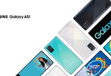 Новият Samsung Galaxy A51 вече е на пазара в България