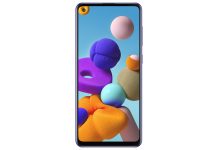 Samsung прибавя новия Galaxy A21s към смартфон семейството на Galaxy A