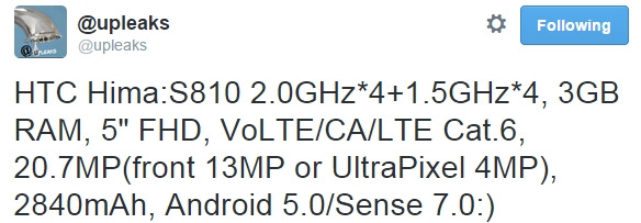 HTC-Hima-One-M9-March-launch-01