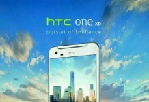 One X9 е необявеният смартфон на HTC с 23MP камера