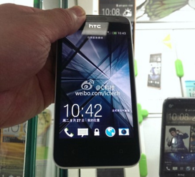 HTC-Zara-Mini