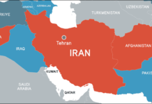 Иран заплашва със затваряне на пролива Баб ел-Мандеб Иран заплашва със затваряне на пролива Баб ел-Мандеб
