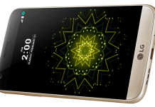 LG G5 в Мтел за 840 лева