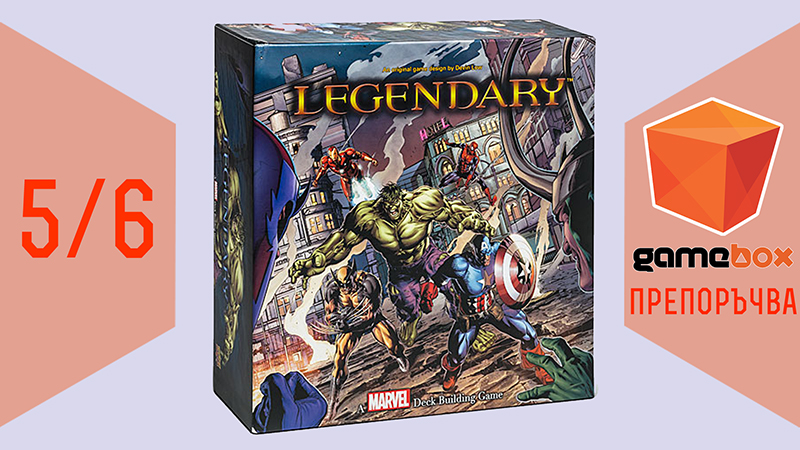 legendary
