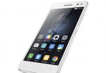 Lenovo представи новия Lenovo VIBE S1 Lite