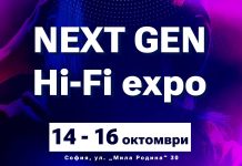 Над 40 от най-новите модели слушалки могат да тестват посетителите на Next Gen HiFi Expo 2022