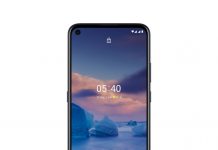 Нова година с нова Nokia от VIVACOM