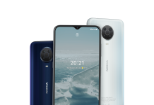 Nokia G20 вече се продава в България