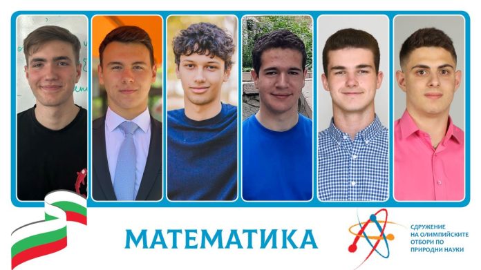 PR_math_teamBG