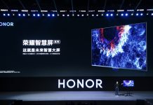HONOR представи HONOR Vision – първият в света смарт екран, оборудван с HarmonyOS