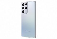 VIVACOM започва да приема предварителни поръчки за най-новата серия флагмани на Samsung – Galaxy S21