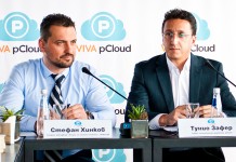 VIVACOM и pCloud с ново приложение VIVA pCloud