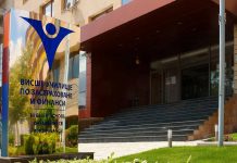ВУЗФ София предлага две иновативни магистратури, оптимизирани за работещи хора