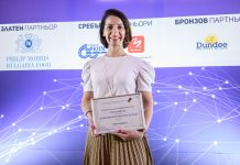 Теленор с отличие „Инвеститор в околната среда“ от Български форум на бизнес лидерите