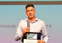 Теленор България спечели голямата награда на B2B Media Awards 2021
