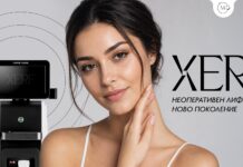 XERF
