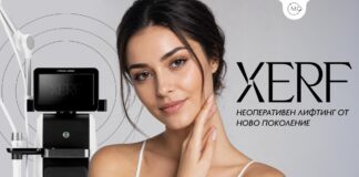 XERF