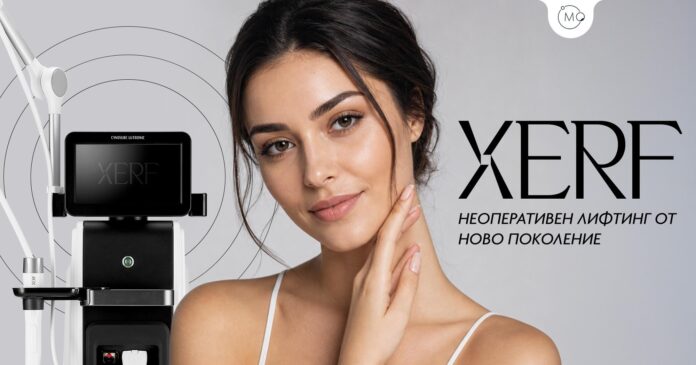 XERF XERF