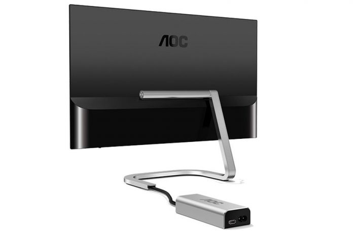aoc-monitor