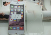 Изтекоха първите снимки на калъф за iPhone 7