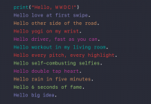 Конференцията WWDC стартира на 13 юни, в 20:00h българско време