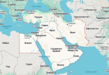 Влиянието на конфликта в Близкия изток върху българския туризъм Влиянието на конфликта в Близкия изток върху българския туризъм