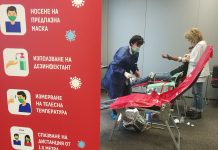 Служители на Теленор България отново дариха кръв