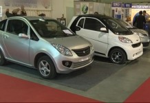 Представен бе български електрически автомобил