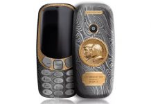 Тази специална серия на Nokia 3310 е с ликовете на Тръмп и Путин