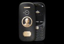 Вече можете да си поръчате луксозна версия на новата Nokia 3310